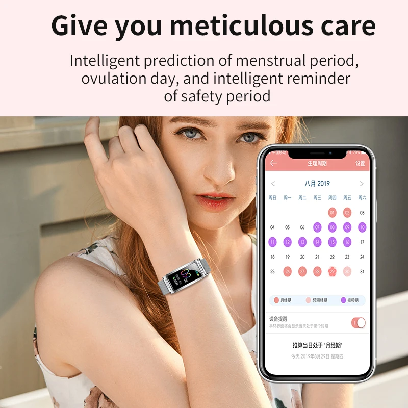2020 fashion F28 smart watch for Android IOS heart rate measurement sphygmomanometer ladies bracelet waterproof fitness pedomete |
