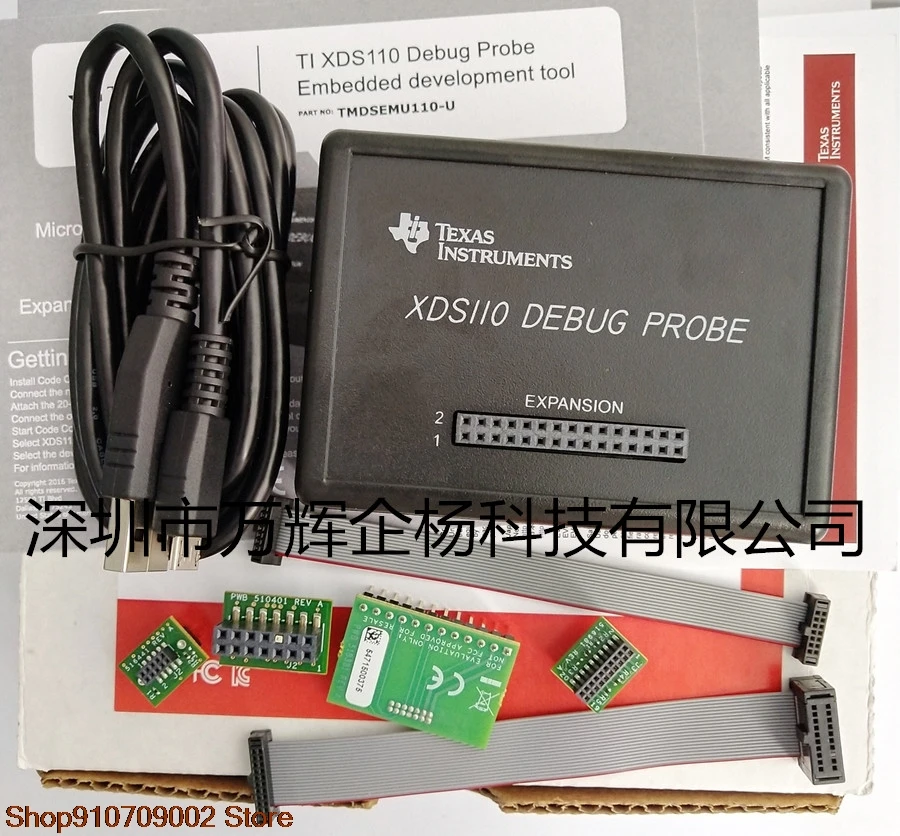 

Original TMDSEMU110-U 1piece