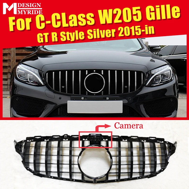 W205 Спортивная решетка сетки GTS стиль ABS Материал Черный гриль подходит для W205 C180 C200 C230 C250 C280 C300 грили с камерой