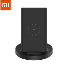 Xiaomi Vertical Wireless Charger 20W Max with Flash Charging Qi Compatible Multiple Safe Stand Horizontal for Smartphone