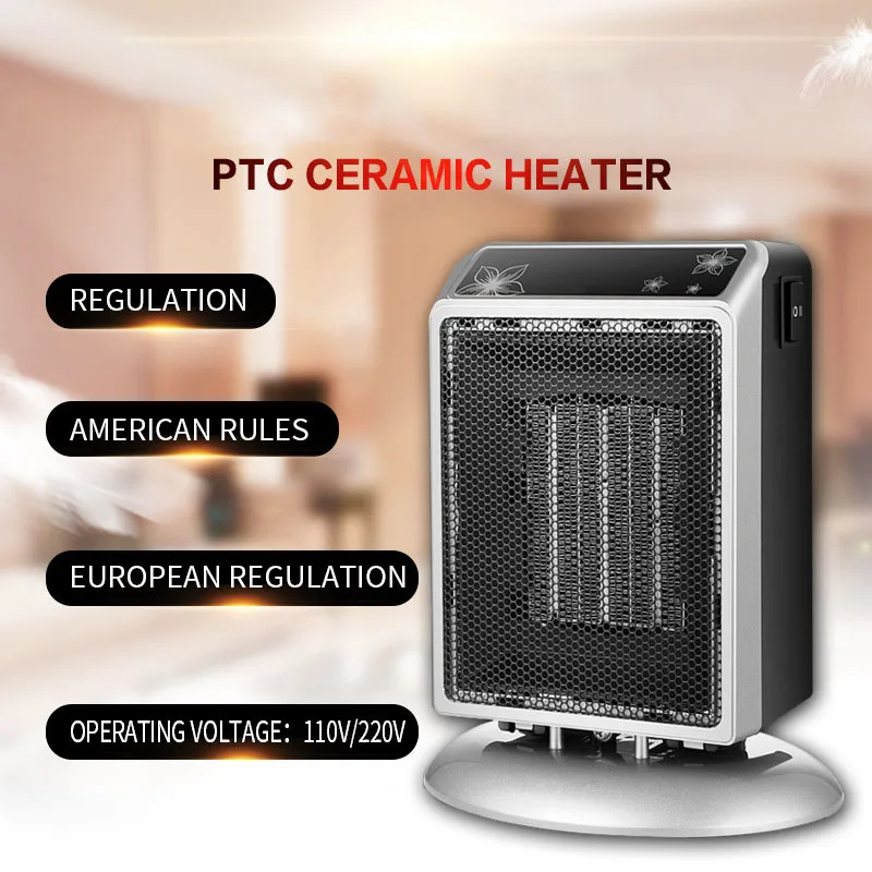 Портативный зимний нагреватель керамический электрический настольный Быстрый