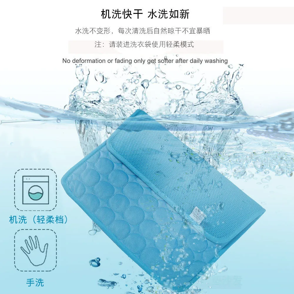 Охлаждающий коврик для собак дышащая летняя подстилка кошек и не токсичная дома|