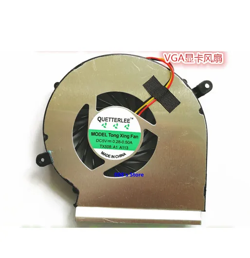 Совершенно новый центральный процессор Охлаждающий вентилятор GPU для MSI GE72 GE62 PE60