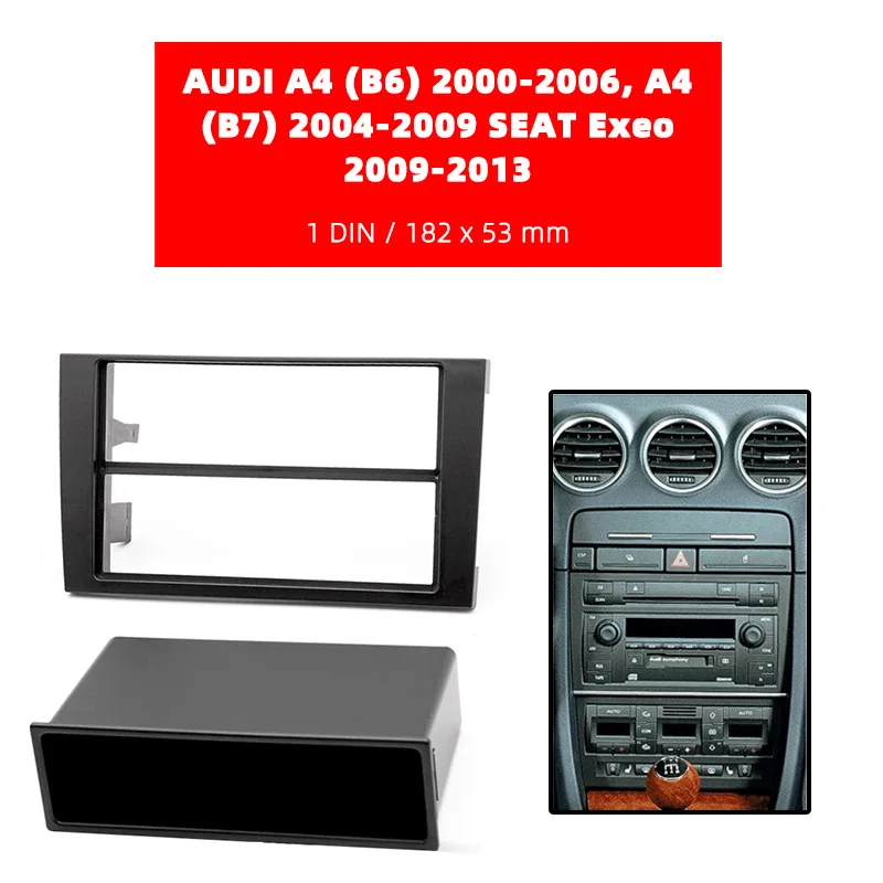 Автомобильный радиоприемник Fascia frame для AUDI A4 (B6)/ (B7) /SEAT Exeo Dash Facia Panel Stereo Audio Bezel dash