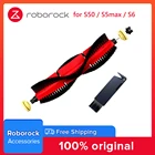 Силиконовая Съемная основная щетка для пылесоса Roborock S6 S50 S5 Max S6Max V S4 E4, запасные части, 100% оригинал