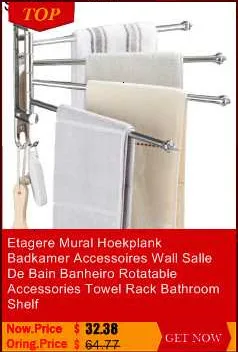 Silla Ducha Mueble De Dormitorio Sgabello Doccia мебель для спальни Minusvalido Ванна ноги Escalon Plegable стул для душа
