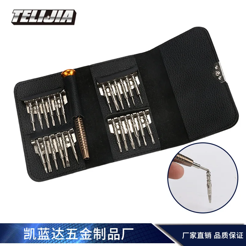 25 в 1 многофункциональный портативный кошелек | Инструменты