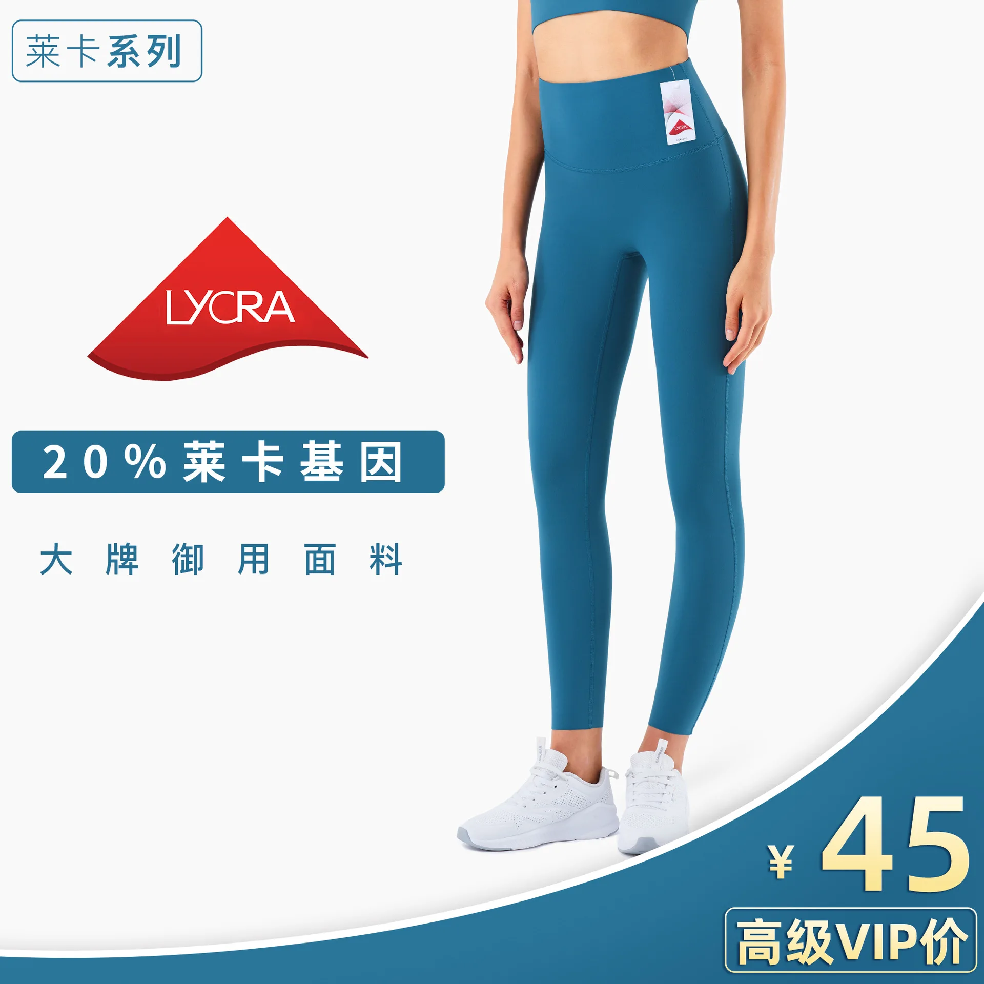 

Брюки для йоги телесного цвета из лайкры, европейские и американские спортивные обтягивающие персиковые штаны с перекрестной каймой и высо...