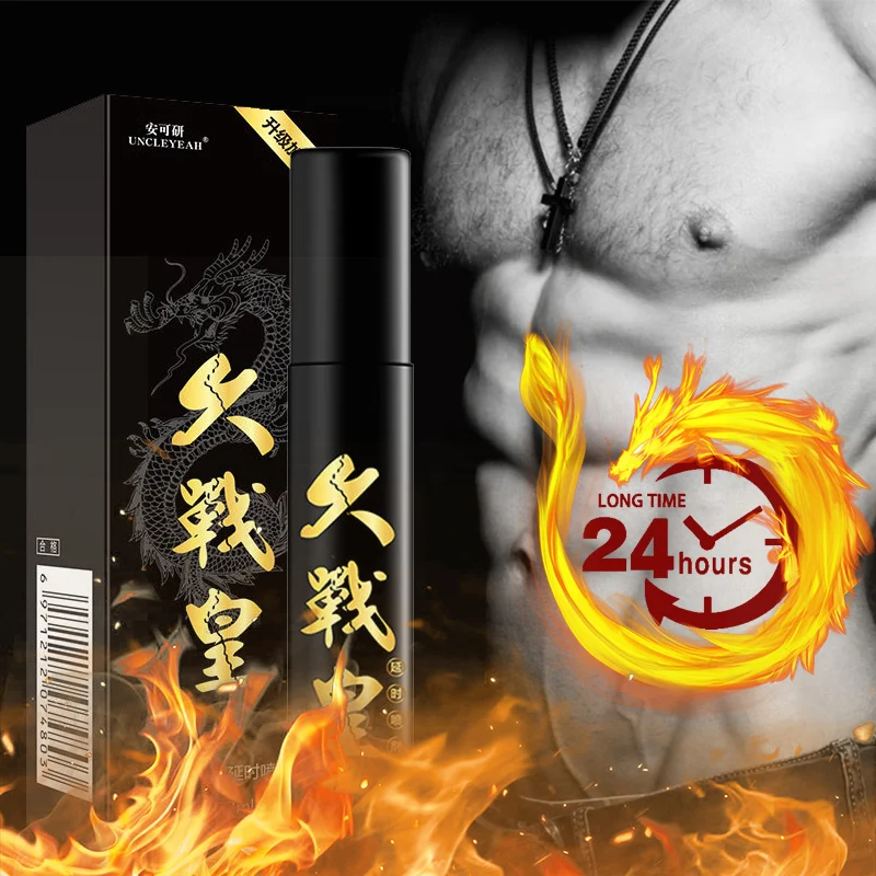 Спрей с задержкой для наружного применения мужчин спрей против преждевременной