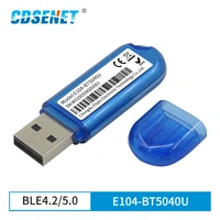 e104 bt5040u nrf52840 ble4 2 ble5 0 2 4ghz wireless bluetooth transceiver ble usb dongle module with pcb antenna