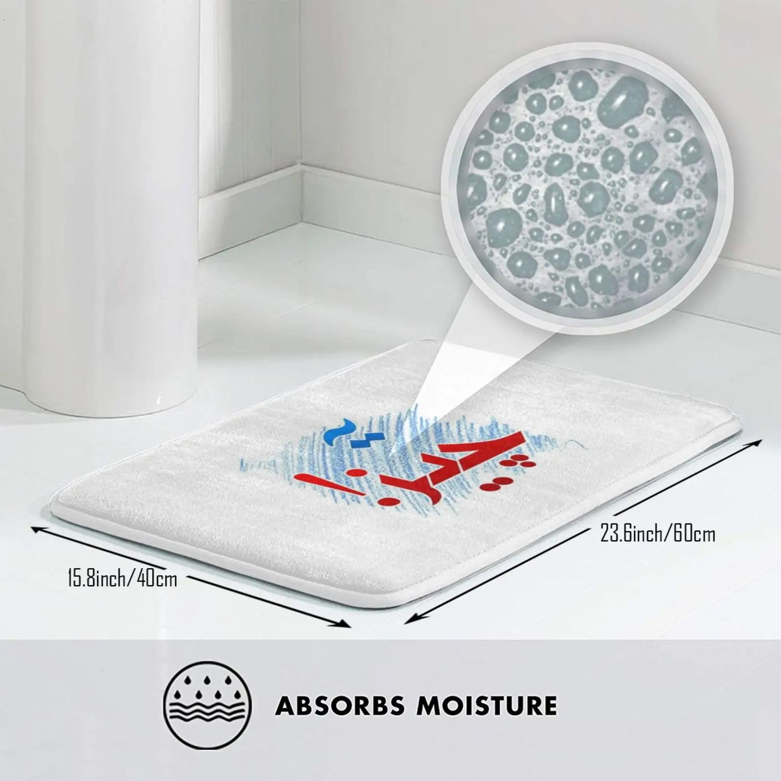 Yeh Cheez-коврик с урду мягкий коврик индийский пакистанский Мумбаи деди Карачи