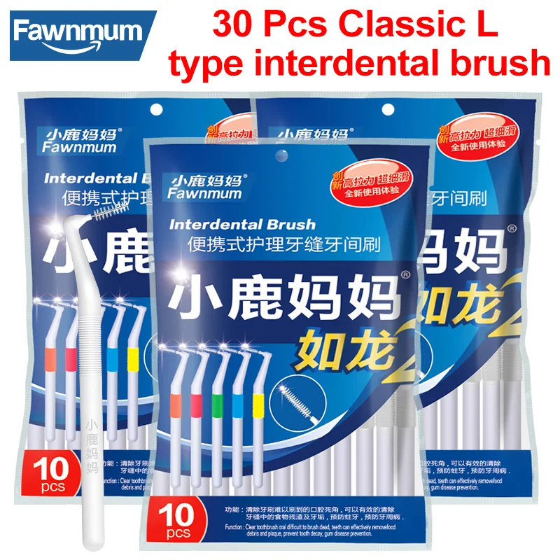 Fawnmum Interdental Toothbrush 30Pcs Interdental Toothbrush Oral Hygiene Brushes for Braces Care Brush Clean BetweenTeeth Dental