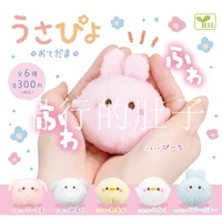 genuine action figure spot japanese animation surrounding gentle hand small animal plush rabbit q version gacha model toy