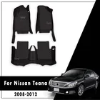 Автомобильные коврики для Nissan Teana Altima J32 2008 2009 2010 2011 2012 3D тяжелый режим работы любую погоду защиты автомобильные коврики