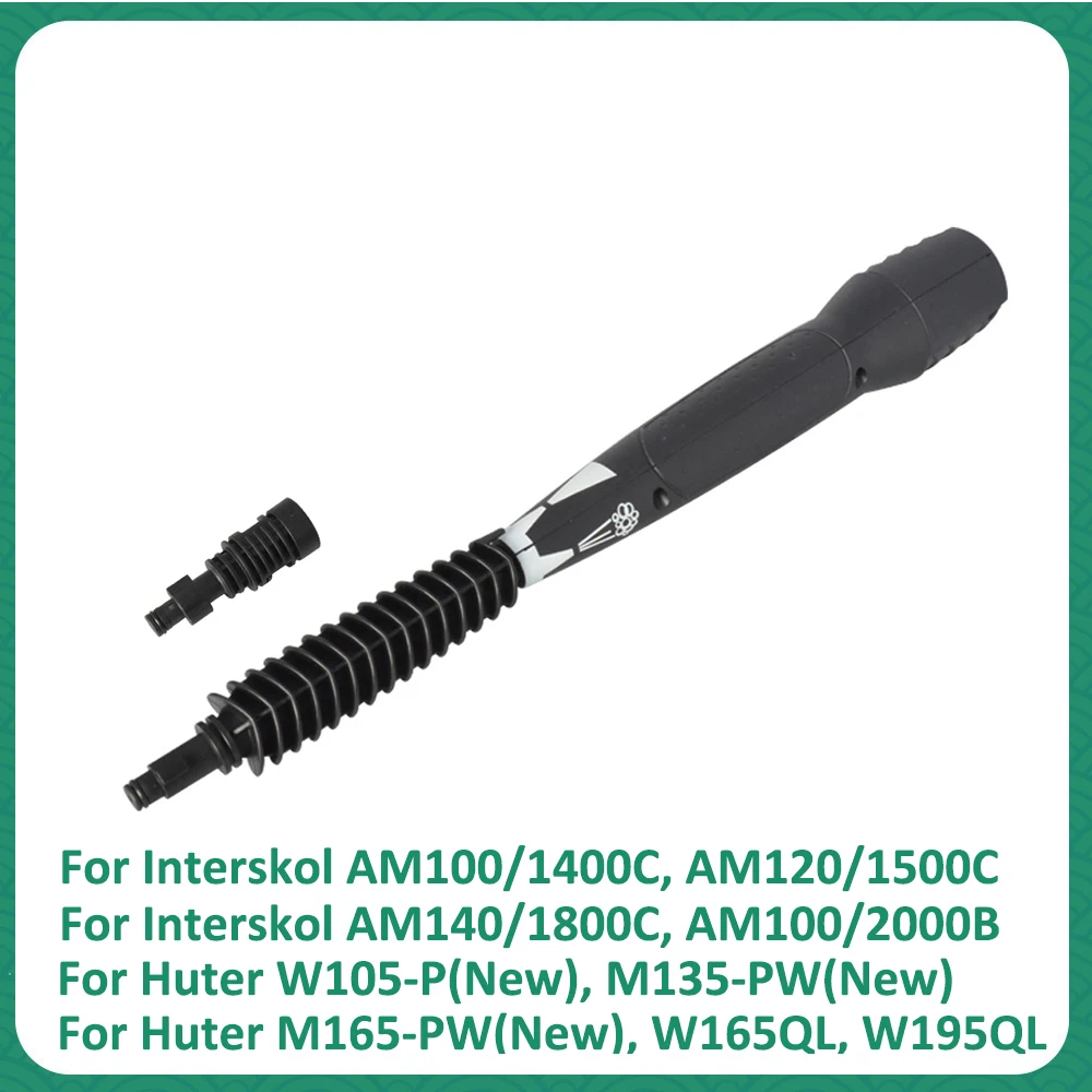 

Pressure Washeer Jet Wand Lance Spear with 3 Jet Nozzle Tips & 1 Rotating Turbo Nozze for Interskol Huter Pressure Washer