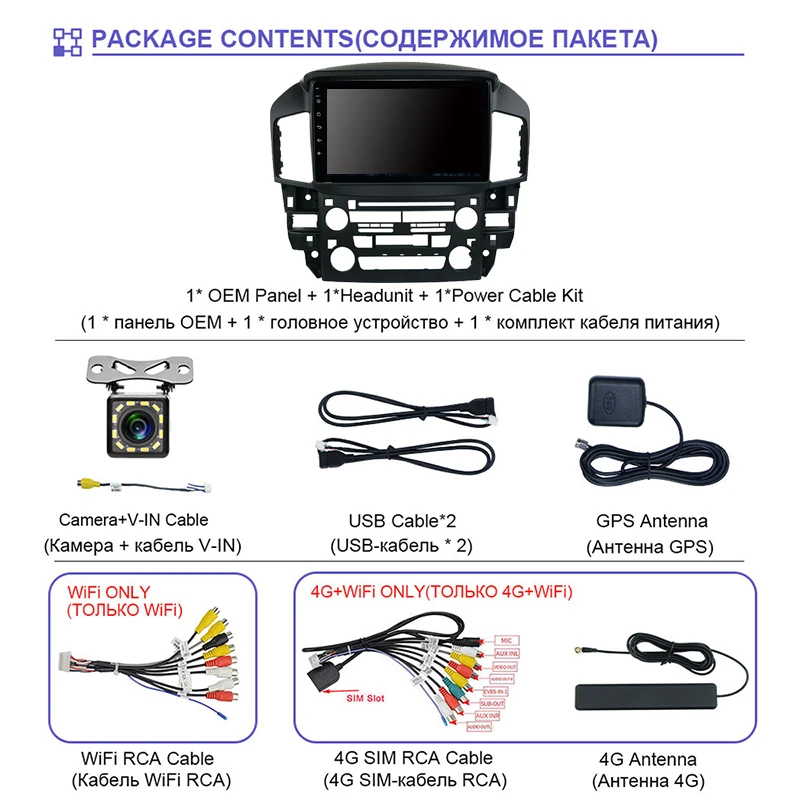 

EKIY 9'' Android 9.0 Car LTE GPS Navigation DVD 4G WIFI Camera For Lexus RX300 For Toyota Harrier 1998 Stereo Multimedia Video