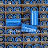 blue sufficient capacity 18350 crew cut 900mah 3 7v lithium battery portable durable safety feel relieved big ratio