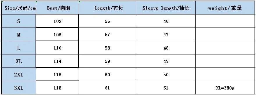 Женский леопардовый свитер в полоску вязаный стильный джемпер с высоким