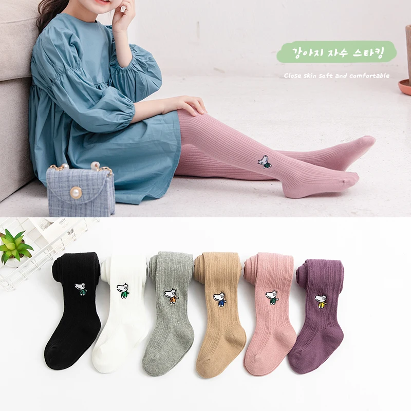Children's dog embroidered pantyhose spring and autumn pure cotton leggings baby pantyhose with feet suitable for 1-7 years old