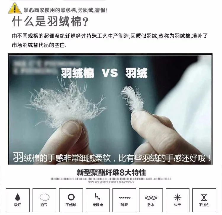 

Men Jacket Men Vest Slim Fit zipper Waistcoat Cotton-Padded Male Winter Casual Men Coat Windbreaker Jacket sleeveless gilet vest