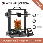 Набор для 3D-принтера Voxelab Upgrade DIY Aquila X2, обновленное восстановление печати нити, быстрый нагрев, высокая точность