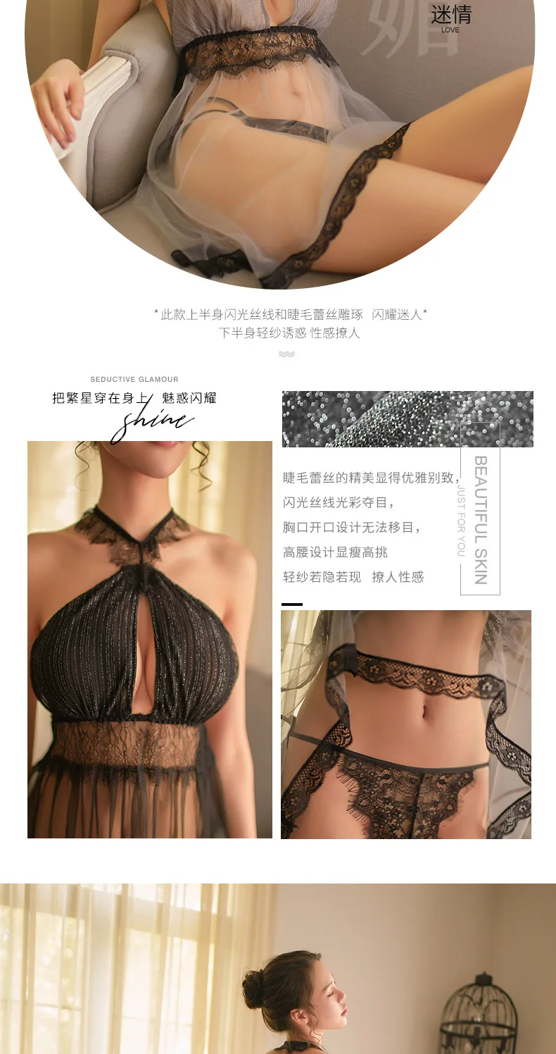 

Sexy lace perspective sexy lingerie passion suit perspective flirting romantic temptation three-point uniform