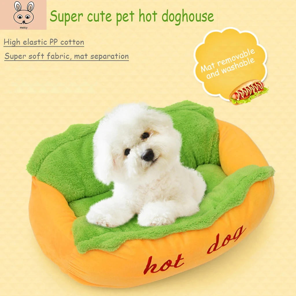 Зимнее теплое гнездо мягкий складной спальный коврик для животных щенок пещера