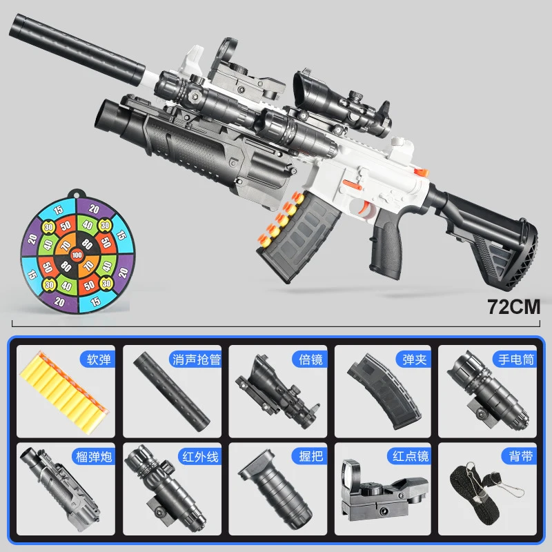 Модель оружия M416 AK47 ручная модель игрушка-бластер для CS стрельбы подарки