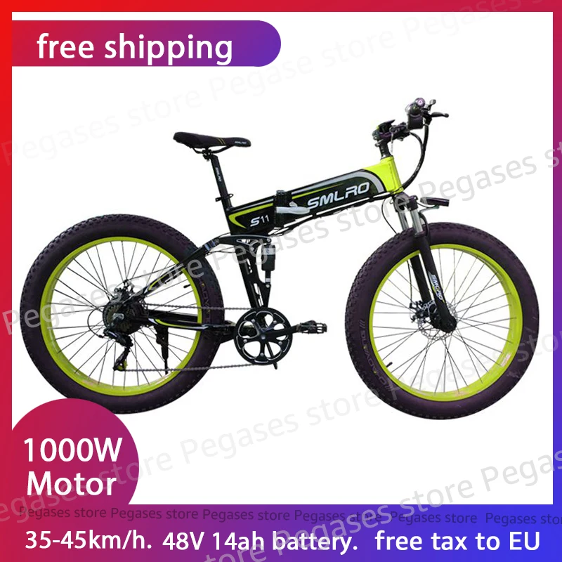 1000 Вт Электрический велосипед для полных шин 26 дюймов складной пляжный горный 7