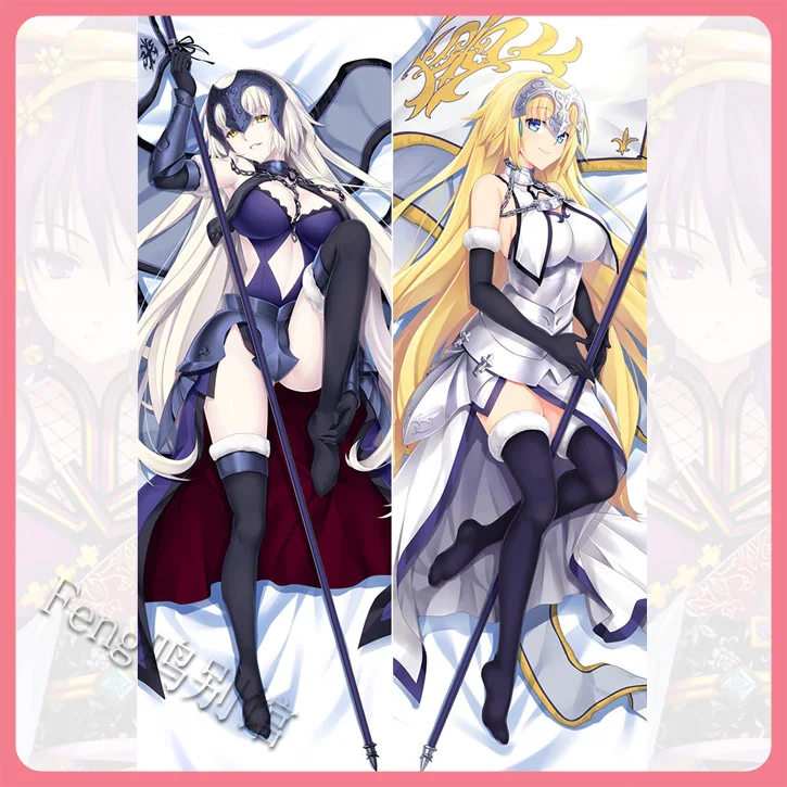 

Anime Fate/Grand Order Jeanne D'Arc Alter Sexy Dakimakura Hugging Body Pillow Case Cosplay Otaku Pillow Cushion Cover Bedding FG