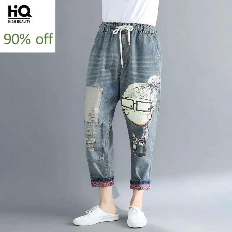 Модные женские джинсовые штаны с принтом эластичной резинкой на талии карманами