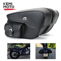 motorcycle saddlebag waterproof leather side tool luggage bag for cruiser touring for boulevard c50t for sportster xl883 xl1200