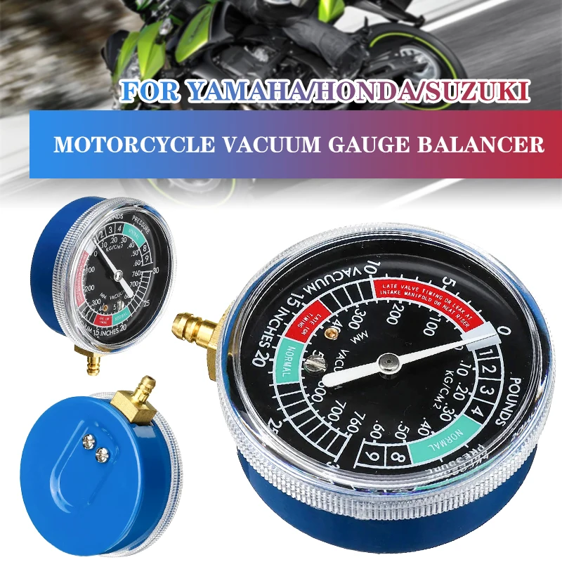 Universal Balance Vacuum Gauge Motorcycle Carburetor Carb Balancer Synchronizer For Yamaha/Honda/Suzuki | Автомобили и мотоциклы