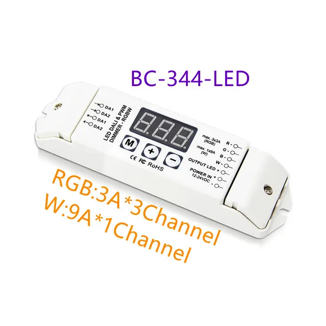 BC-341/343/344-светодиодный 1CH/3CH/4CH дали затемняя драйвер один/RGB/RGBW CV с цифровым