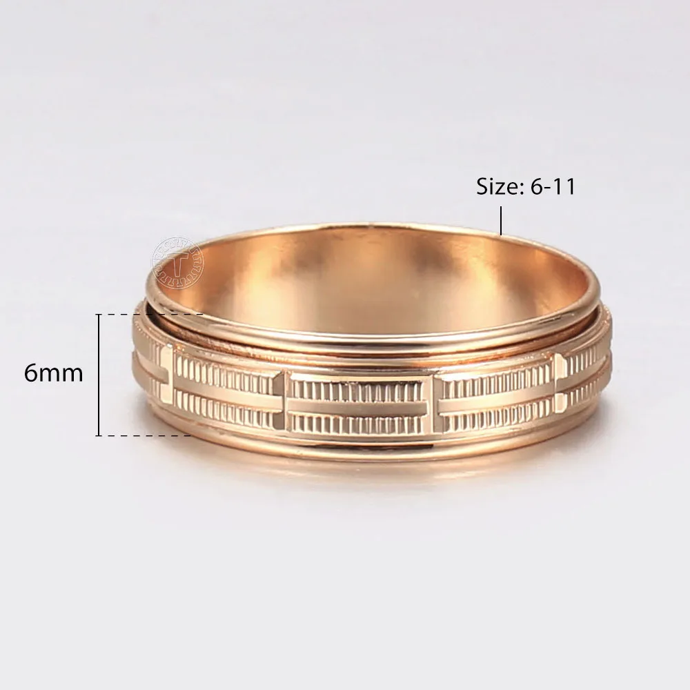 Простой вертушка кольцо для женщин мужчин 585 золотой цвет вращающиеся кольца