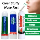 13 шт., травяная мазь для носа, с ринитом