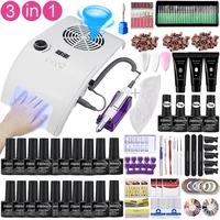 multifunctional 3in1 manicure machine nail set include nail lamp electric nail drill dust collector 20pcs polish drill bit set