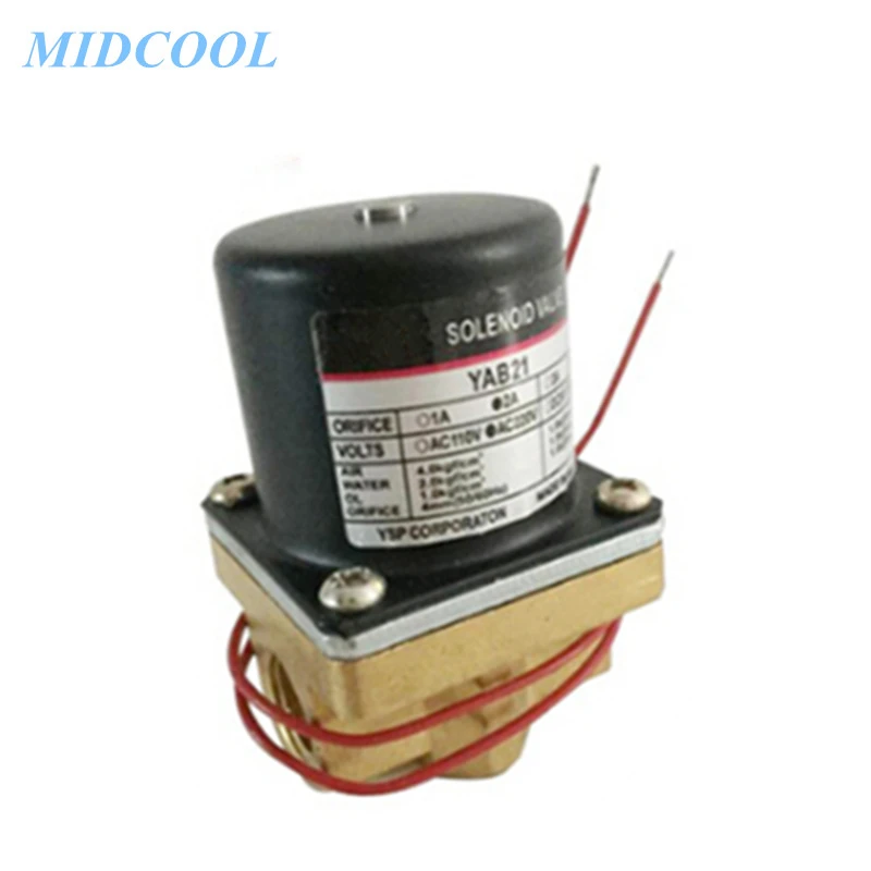 

Соленоидный клапан YAB21 фотолампа