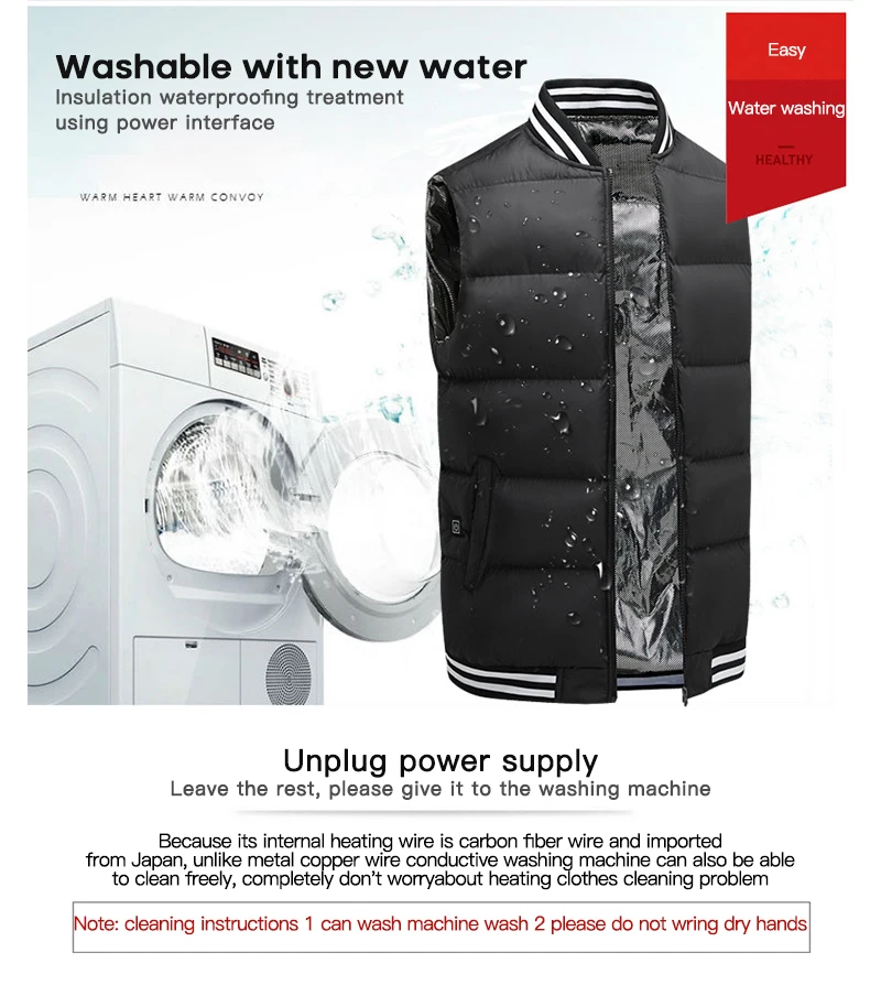 Жилет мужской/женский с электрическим подогревом и USB-разъемом | Спорт