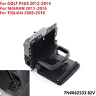 Подлокотник для стакана, центральный подлокотник для GOLF PLUS SHARAN TIGUAN 2008-2016 7N0862533 82V