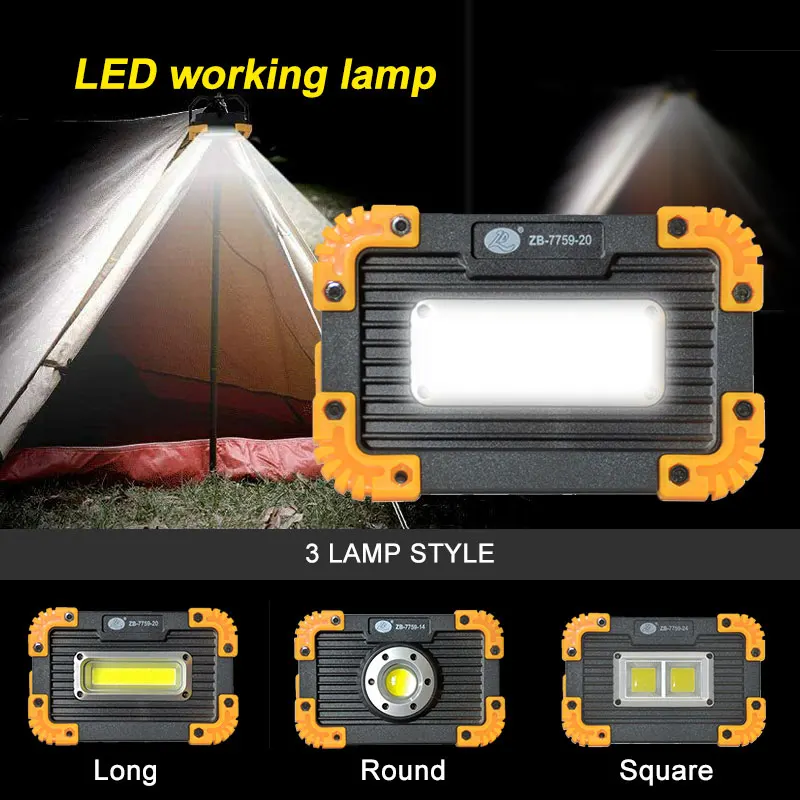 

USB Rechargeable Camping Emergency Light Multi-function Flood Light Adjustable Torch Outdoor Waterproof Tent Portable COB Lamp
