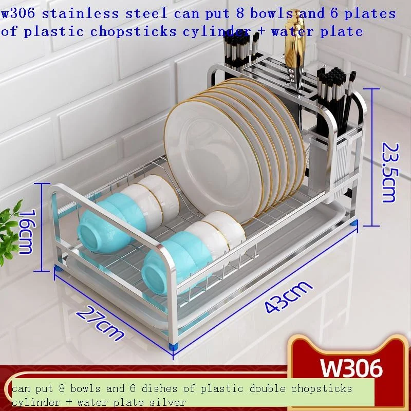 

Almacenaje Refrigerator Organizer Organizador Nevera Stainless Steel Dish Cuisine Cocina Cozinha Kitchen Storage Rack Holder