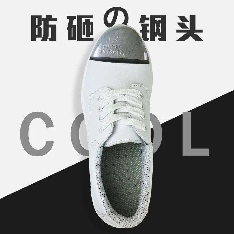 Белые мотоциклетные ботинки Мужская защитная обувь со стальным носком рабочие мотоциклетная защитные для