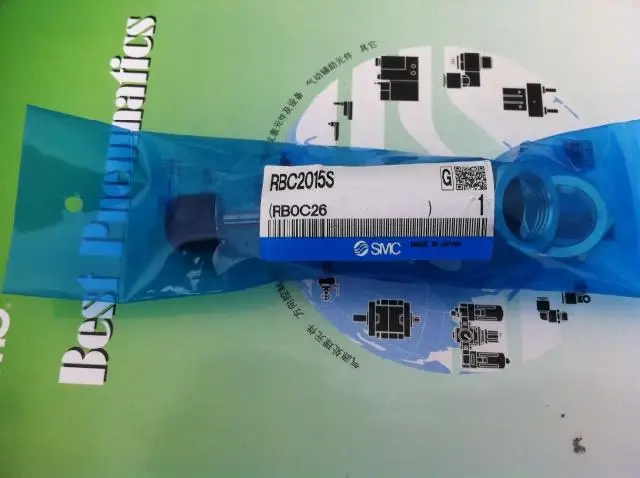 

Новый японский оригинальный амортизатор RBC2015S