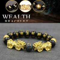 wealth bracelet for men feng shui pi xiu bracelet black obsidian lazuli lapis bracelet bring lucky and wealth men women jewelry
