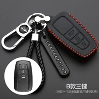 leather remote car keychain key cover case for toyota camry chr prius corolla rav4 prado 2017 2018 remote 3 button keyless