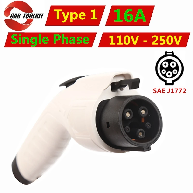 Однофазное зарядное устройство для электромобиля 16 А тип 1 штепсельная вилка 110 250