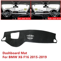 for bmw x6 f16 2015 2019 high quality anti slip car dashboard cover mat sun shade pad instrument panel carpets accessories