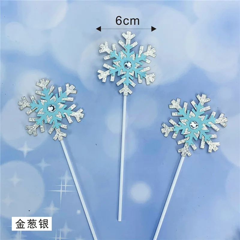 Топпер для рождественского кекса золотистый серебристый с излучением