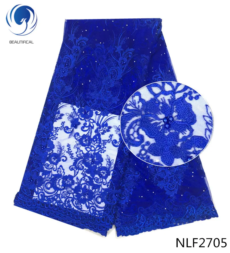 Красивая кружевная ткань в африканском стиле кораллово-красная фатиновая с